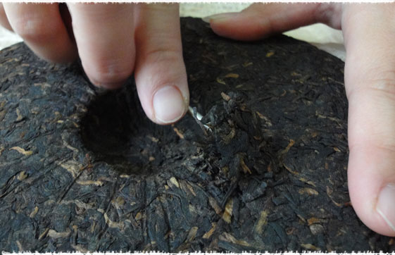 Prélever 20 g de Pu Er