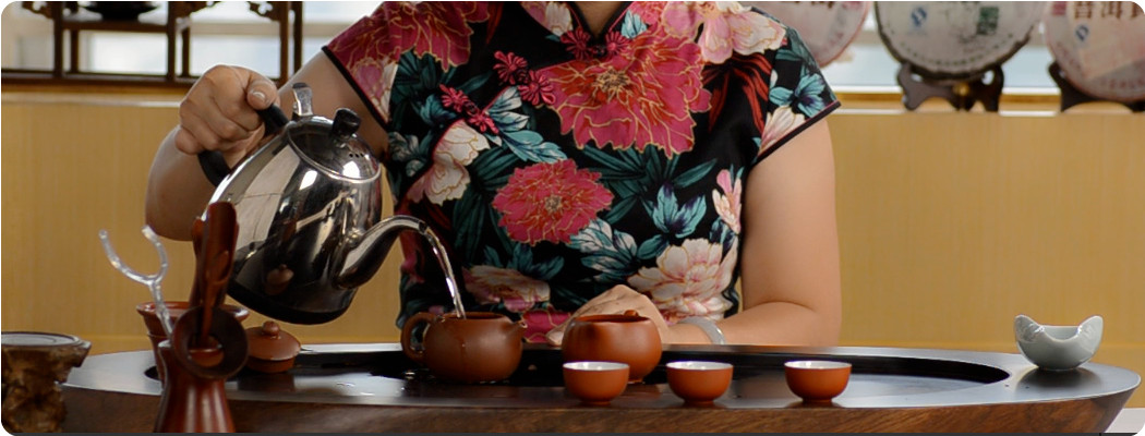 Rincer Pu Er