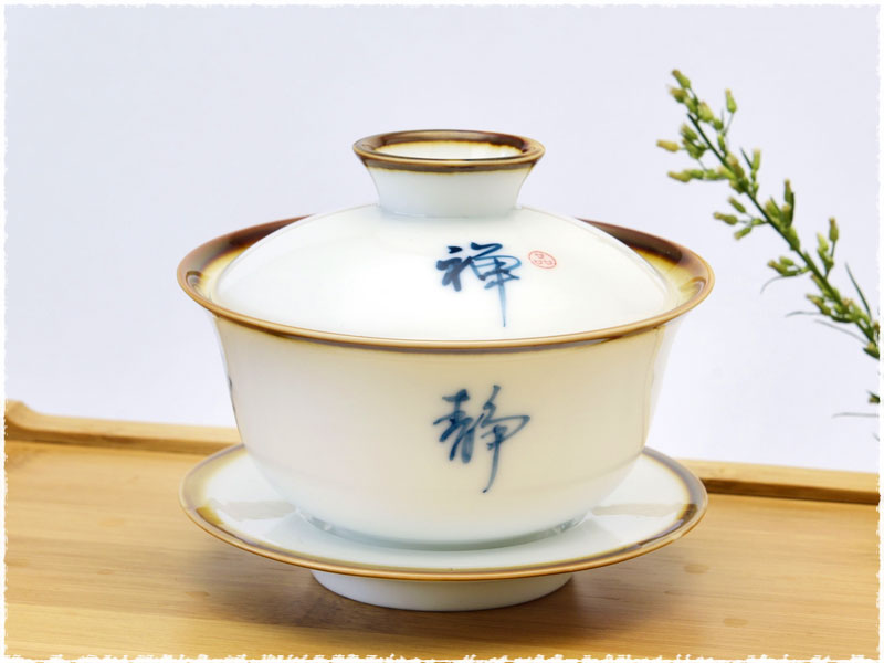 Luyu