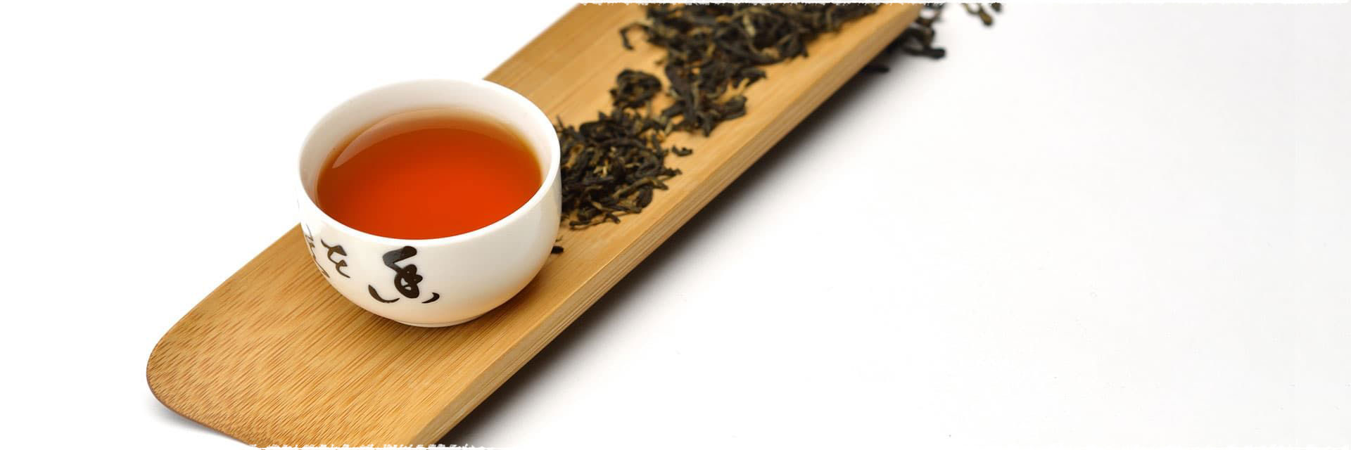 Yunnan DianHong