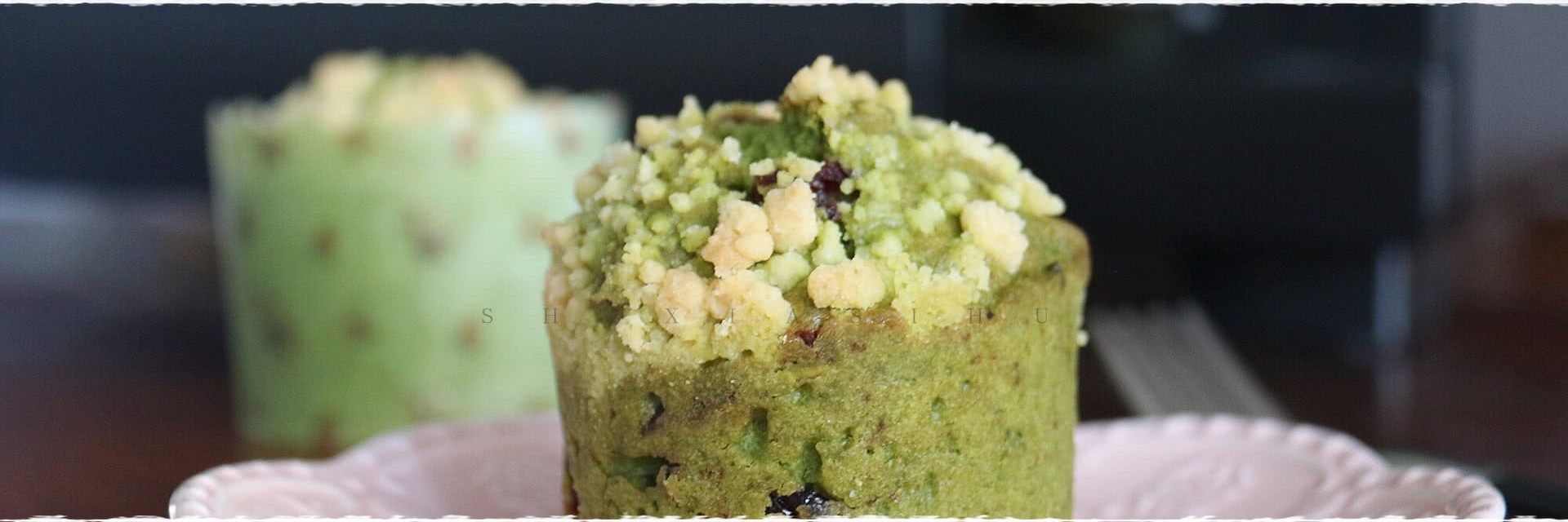 Le Matcha, un thé vert qui se boit et qui se mange.