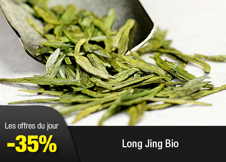 Long Jing Bio
