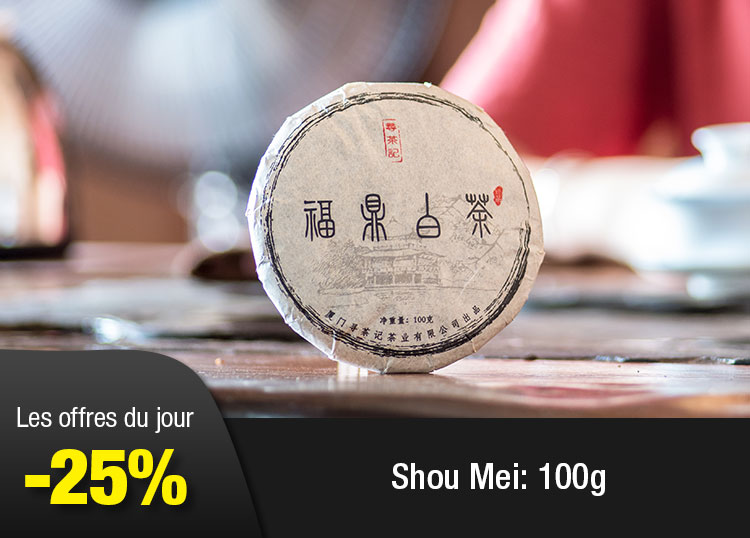 Shou Mei: 100g