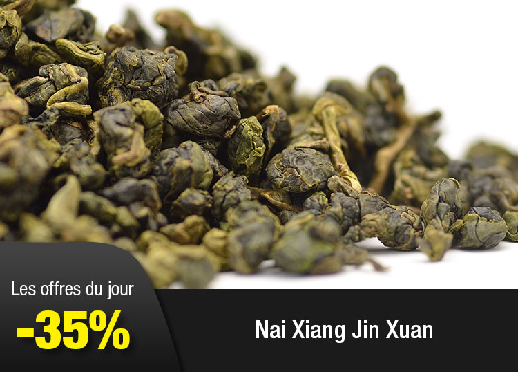Nai Xiang Jin Xuan