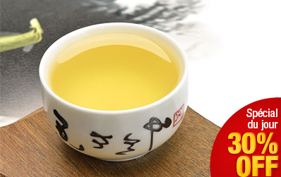 Tie Guan Yin Anxi MaLiuMie : Wulong