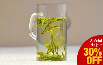 Huo Shan Huang Ya : thé jaune