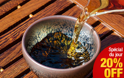 Mini bols GongFu Jianyang Jianzhan : - Tache d'huile