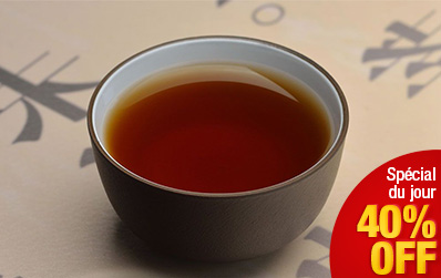 Pu Er Shu SanCha Vrac : thé somber