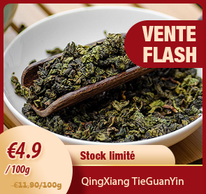 Tie Guan Yin Qing Xiang d'Anxi
