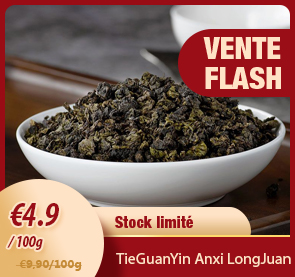 TieGuanYin Anxi LongJuan : WuLong torréfié
