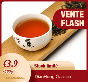 DianHong Classico : thé noir du Yunnan