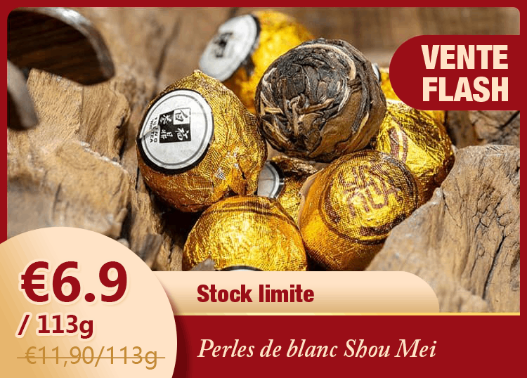 Perles de blanc Fuding Shou Mei