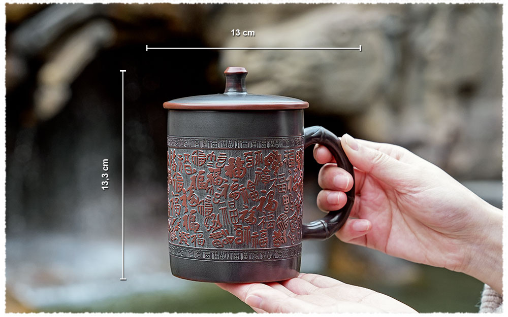 Dimension Gaiwan